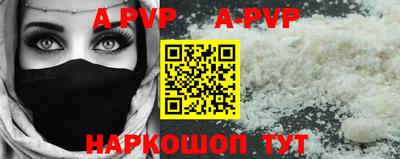 ECSTASY Чебаркуль