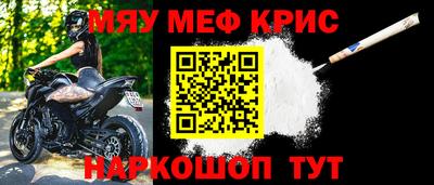 гашишное масло Чебоксары