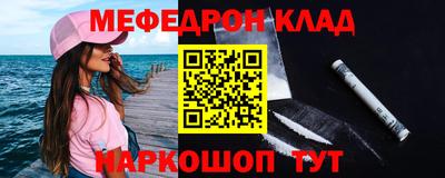 гашишное масло Чебоксары