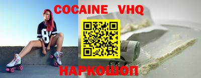 ECSTASY Чебаркуль