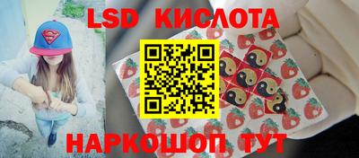каннабис Чапаевск