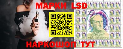 ECSTASY Чебаркуль