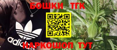 каннабис Чапаевск