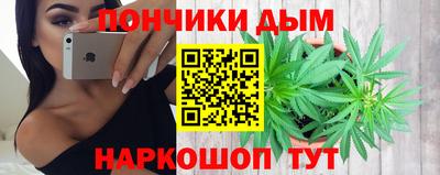 ECSTASY Чебаркуль