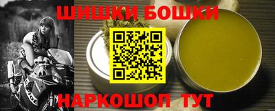 ECSTASY Чебаркуль
