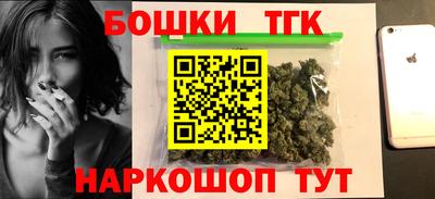 ECSTASY Чебаркуль