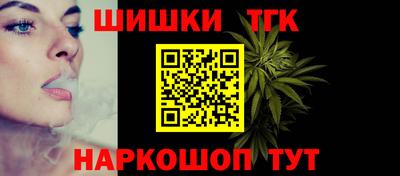 ECSTASY Чебаркуль