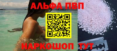 ECSTASY Чебаркуль