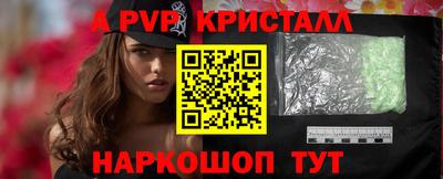 гашишное масло Чебоксары