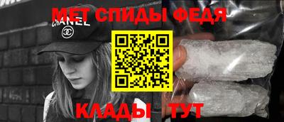 каннабис Чапаевск
