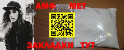 гашишное масло Чебоксары