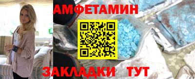 ECSTASY Чебаркуль