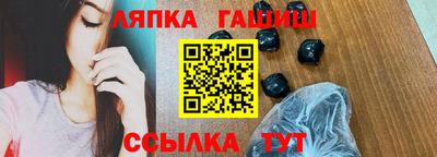 ECSTASY Чебаркуль