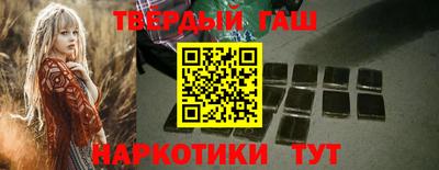 каннабис Чапаевск