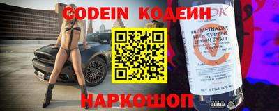 гашишное масло Чебоксары