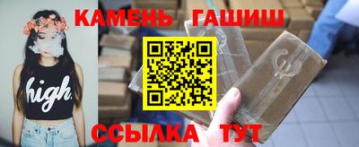ECSTASY Чебаркуль