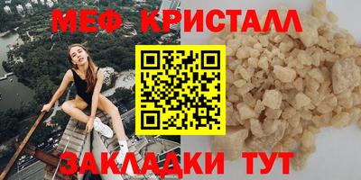 ECSTASY Чебаркуль