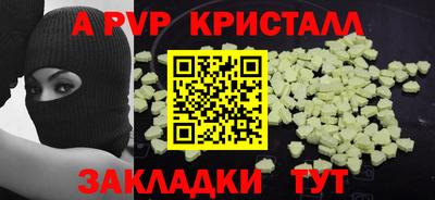 ECSTASY Чебаркуль